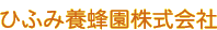 �Ђӂݗ{�I���������